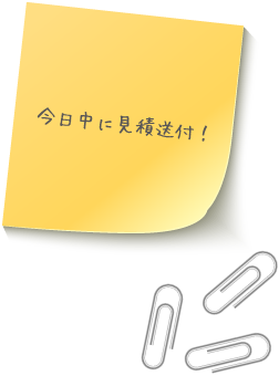 女性の立場で古河エレコムを語る3