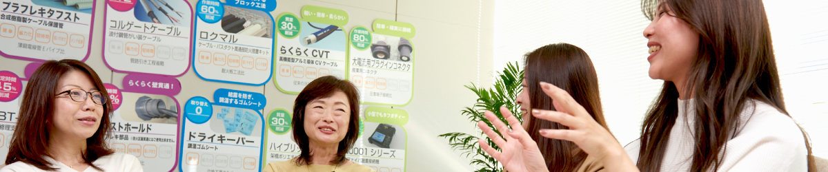 入社を決めたポイント5
