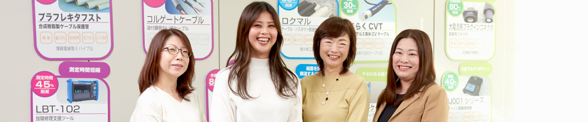 就活者へのエール4